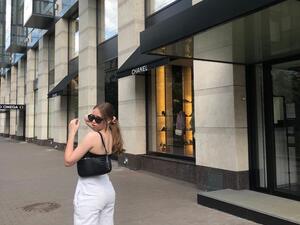 Luiza's Instagram was reportedly unearthed by Russian opposition leader Alexei Navalny. (Instagram)