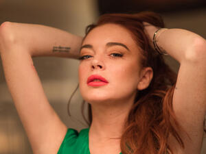 ليندسي لوهان