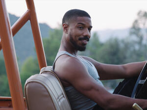 مايكل بي جوردن