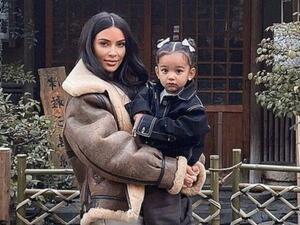 كيم كارداشيان