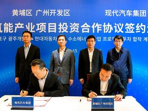 Hyundai Motor Group Advances Hydrogen Strategy with New Fuel Cell System Plant in Guangzhou   