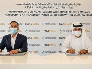 بموجب اتفاق بين الشركتين موانئ أبوظبي تدير مستودع حاويات بري لشركة "ترانسبورتر" وتوفر حلول شاملة لنقل الحاويات