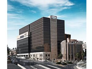 195.3 مليون دولار أرباح مجموعة البنك العربي للعام 2020 و12% توزيعات الأرباح 