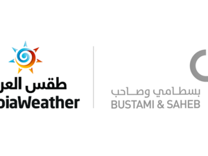 بسطامي وصاحب توقع شراكة استراتيجية مع موقع "طقس العرب"