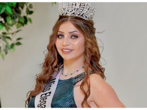 زينة كنجو