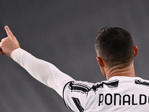 Cristiano Ronaldo (Photo: AFP)