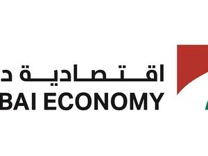 Dubai Economy Inspections Find 15 Violations of COVID-19 Guidelines