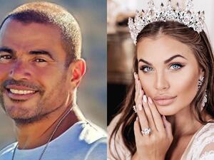 Dina El-Sherbiny Who?! Latvian Model Karolina Zubkova-Mattes Hugs Amr Diab.. Have They Become an Item?