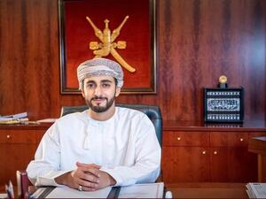 Dhi Yazan bin Haitham. (Twitter)