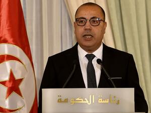 Tunisia's former Prime Minister Hichem Mechichi in Tunis on September 3, 2020 [FETHI BELAID/AFP via Getty Images]