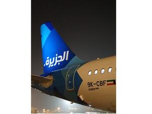 طيران الجزيرة تتسلّم طائرة جديدة من طراز إيرباص A320neo 