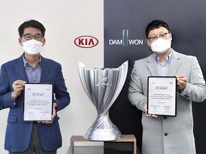 كيا ترعى فريق داموون غيمينغ أبطال العالم في لعبة "ليغ أوف ليجيندز" لعام 2020