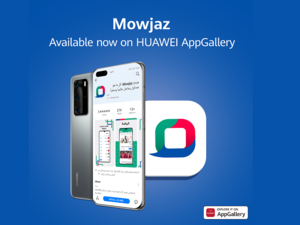 التطبيق الرئيسي للأخبار والمحتوى بالعربي Mowjaz موجز متوفر الآن  عبر منصة HUAWEI AppGallery