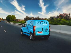 Oman Post Asyad Express Launches International Delivery Service To Over 220 Destinations Worldwide
