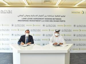 ميناء خليفة يعزز الأمن الغذائي في دولة الإمارات العربية المتحدة عبر شراكة لتطوير منشأة تخزين ومعالجة للحبوب