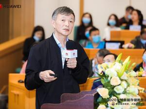 Huawei Challenges Global Scientists on World-Level Data Storage Problems with OlympusMons Award 2021