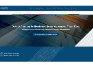 YBA Kanoo Group Launches a New and Improved Website
