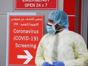 التجارب والأبحاث والدراسات أكدت فعالية ومأمونية اللقاح