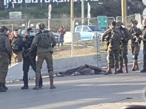 استشهاد فلسطيني قرب مستوطنة عتصيون جنوب الضفة الغربية