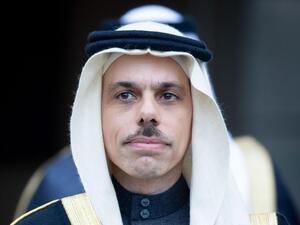 Prince Faisal previously served as the Saudi ambassador to Germany (AFP/File photo)