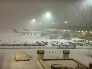  العاصفة فيلومينا