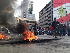 الاحتجاجات التي شهدتها مدينة طرابلس شمال البلاد