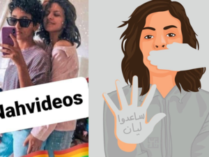 Gay or a Victim of Family Sexual Harassment? 20-Year Old Jordanian Flees Abroad and Shocks Social Media