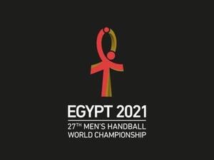 شعار مونديال كرة اليد