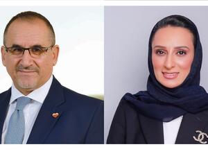 البحرين الإسلامي (BisB) يطلق "بطاقة آركيد الإسلامي" 