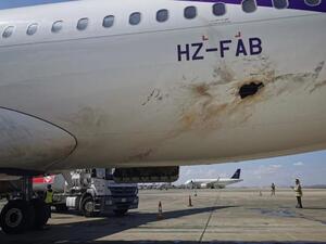  "محاولة استهداف مطار أبها وتهديد المسافرين المدنيين جريمة حرب"