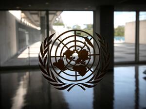 الأمم المتحدة