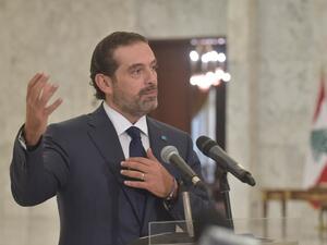 سعد الحريري 