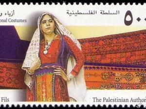 مسؤول فلسطيني: الترميز البريدي يعزز سيادتنا على أراضينا المحتلة