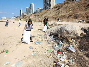 اسرائيل تعلن عن التسريب النفطي