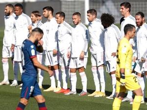 فريق ريال مدريد
