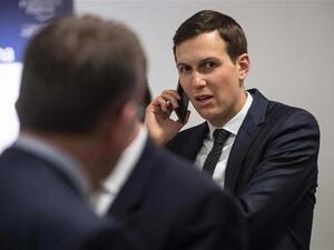 جاريد كوشنر 