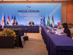 ضم المنتدى وزراء من مصر والسعودية والأردن والإمارات والبحرين واليونان وقبرص