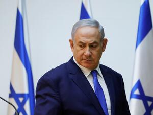 نتنياهو 