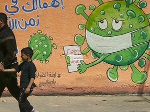 Al-Rozzi said international actors and the WHO should campaign to make the inoculation accessible to the Palestinians. (AFP)