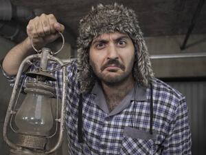 Bisher Najjar (Instagram)