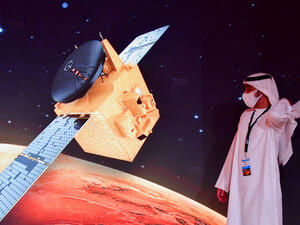 (AFP File Photo)