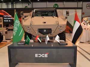 First Military Industries Agreement Between Saudi and Emirati Companies in the Kingdom 