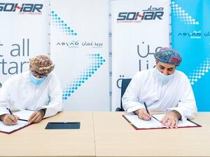 Oman Post Asyad Express To Open a Service Centre for E-Commerce Services at Sohar Port and Freezone 