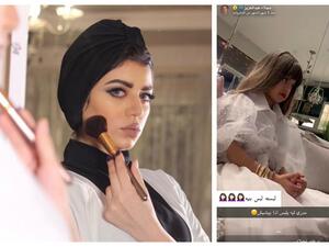 نجلاء عبدالعزيز