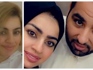 أميرة ومشعل