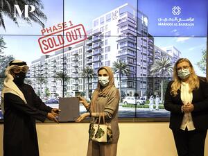 Eagle Hills Diyar Launches ‘Marassi Park’ Residential Development in Marassi Al Bahrain