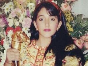 Princess Latifa (Twitter)  Princess Latifa: A photo from the past