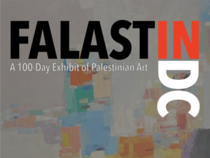 "We have shown over 100 artists of many genres who have told the Palestinian story to the US and global audience through works of visual art, film, literature and mixed media and we are proud to serve as a cultural common ground for all Palestinians," Faisal Saleh. 