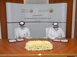 GTA and GAC Signs MoU for Cooperation to Collect Excise Taxes on Imported Goods