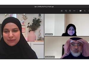 معهد الدوحة الدولي للأسرة يدعم تأهيل المقبلين على الزواج في العالم العربي
